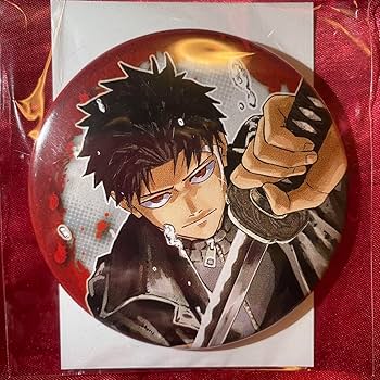 Amazon.co.jp: ジャンプフェスタ限定 カグラバチ 六平チヒロ 缶バッジ