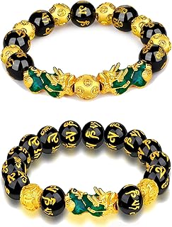 Feng Shui Bracelets, 2 Pack Good Luck Bracelets for Men Women Black Obsidian Wealth Bracelet Adjustable Elastic Charm Bead Bracelet Pi Xiu Pi Yao Attract Wealth Money Jewelry