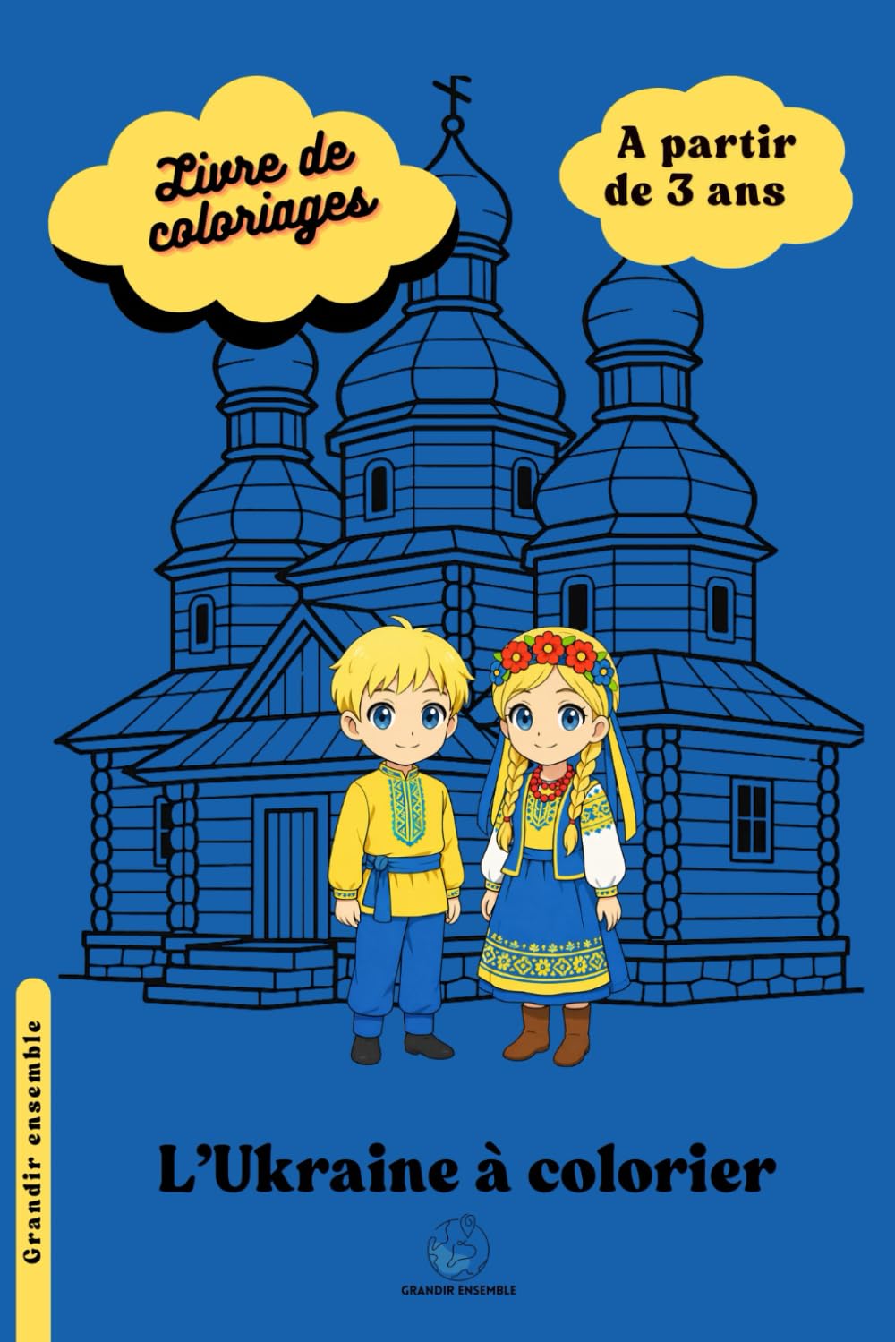 L'Ukraine à colorier - Coloriage du Monde: à partir de 3 ans