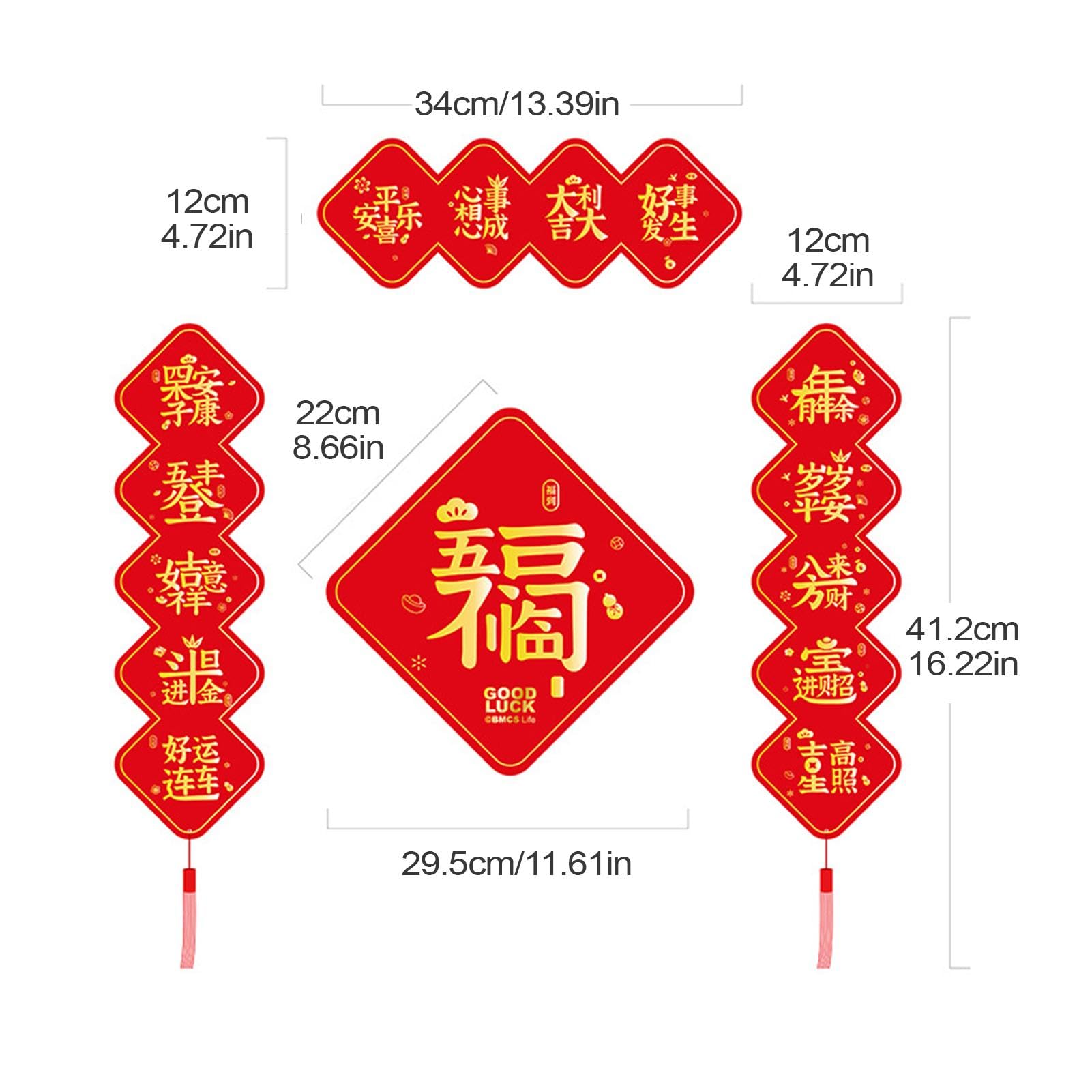 Chinese New Year Couplet | Red Lucky Magnetic Chinese New Year Banner Decoration | Fu Character Ornament, 2025 Year of the Snake Spring Festival Décor for Home, Lunar New Year Prosperity Sign