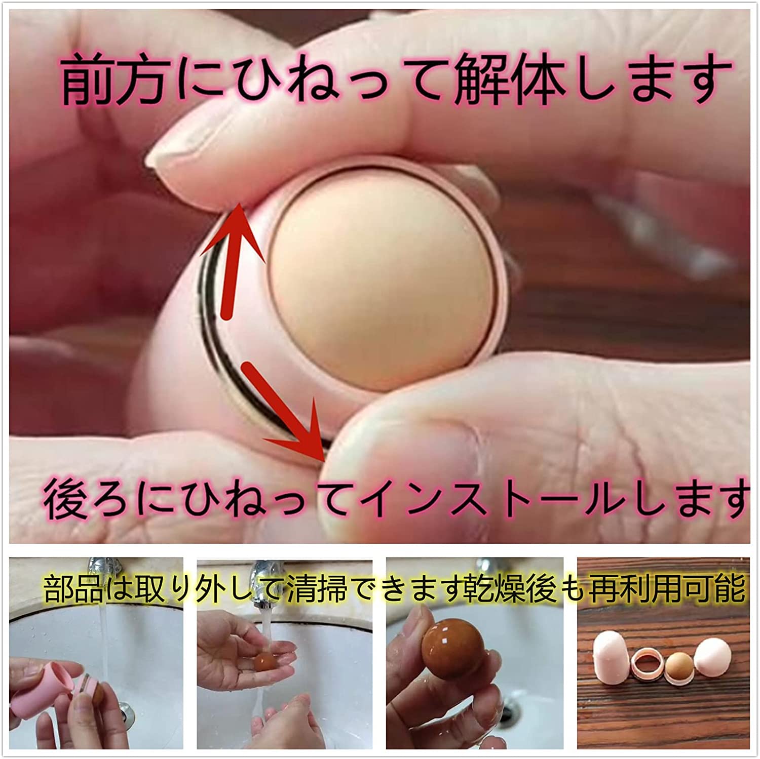 あぶらとりボールあぶらとりぼーる油取りボール Amazon.co.jp: あぶらとりボールあぶらとりぼーる油取りボール転