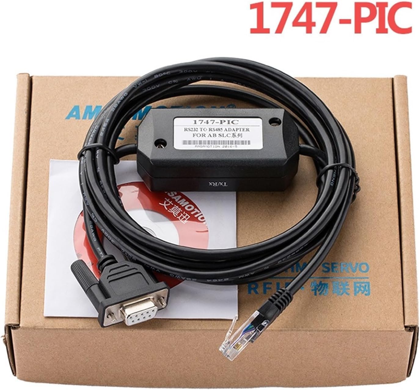 Cable de programación, Cable PLC 1747-UIC Cable de descarga de PLC compatible con la serie SLC 1747-PIC Convertidor de interfaz USB a RS232/DH-485 USB-1747-PIC(1747 Uic Isolation)