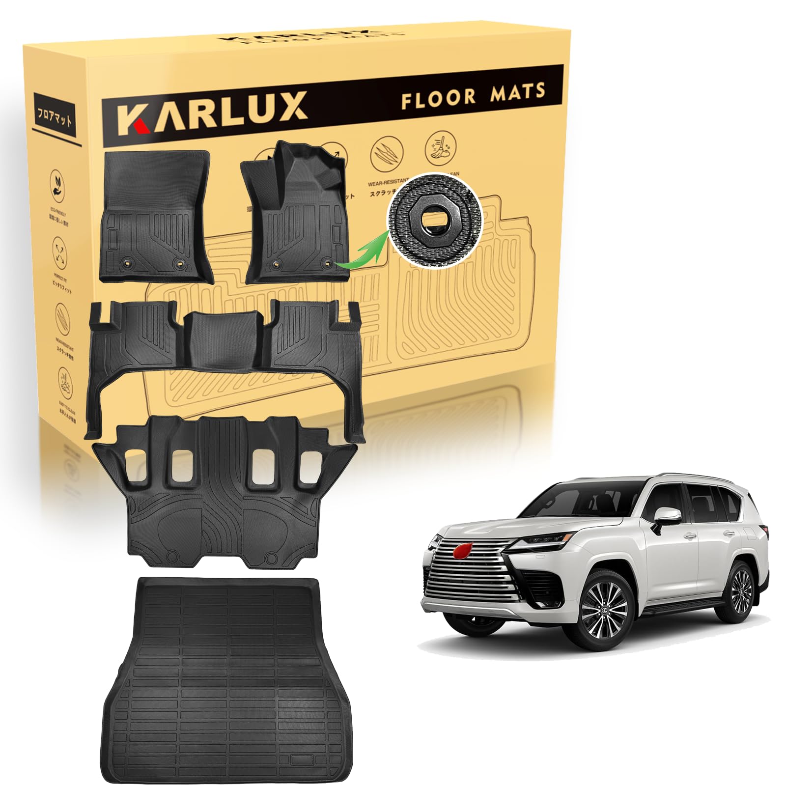 Amazon | KARLUX トヨタ新型レクサス LX600 系 7人乗り専用 フロア 