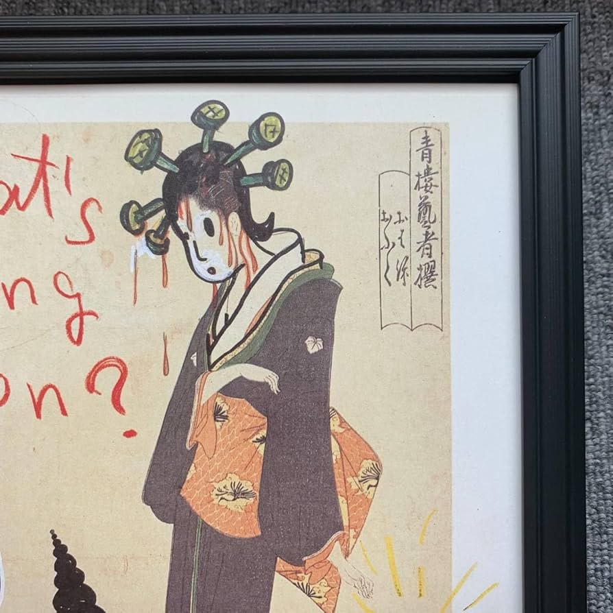 Amazon.co.jp: □奈良美智 『浮世絵コラボ』＜10＞ A4サイズ