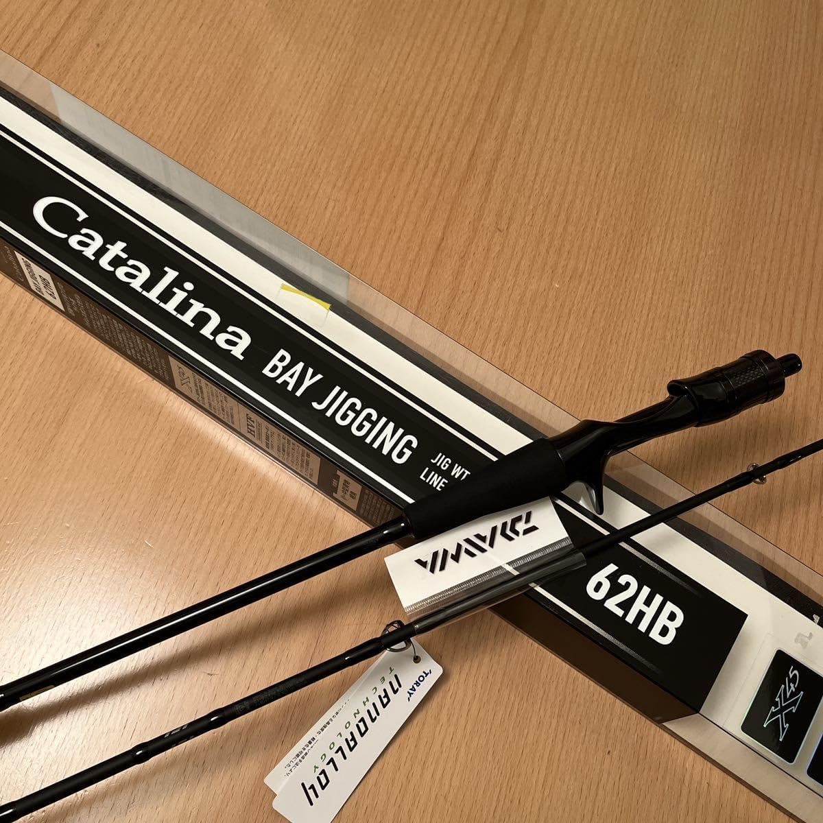 Catalina 63XHB-S・Y オフショアロッド