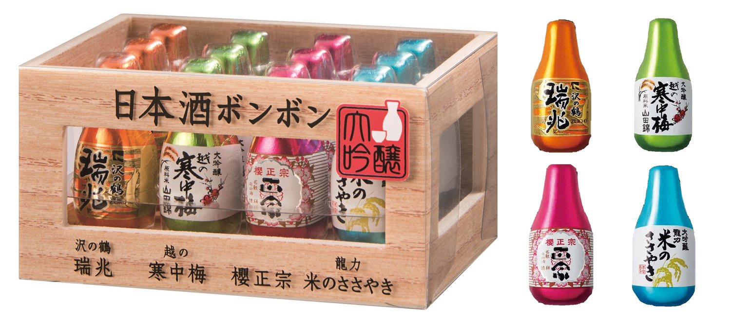 Amazon | ハマダコンフェクトハマダ 日本酒ボンボン 12個 | ハマダ
