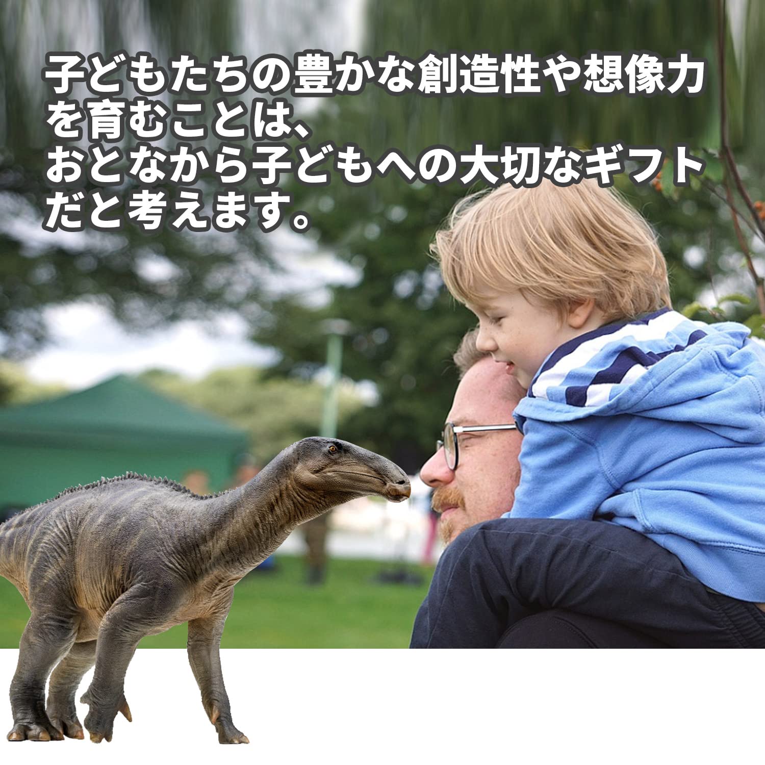 シルバーイグアノドン約6cm 箱付き Amazon | PNSO 恐竜博物館 1/35 サイズ イグアノドン 禽竜 鳥脚