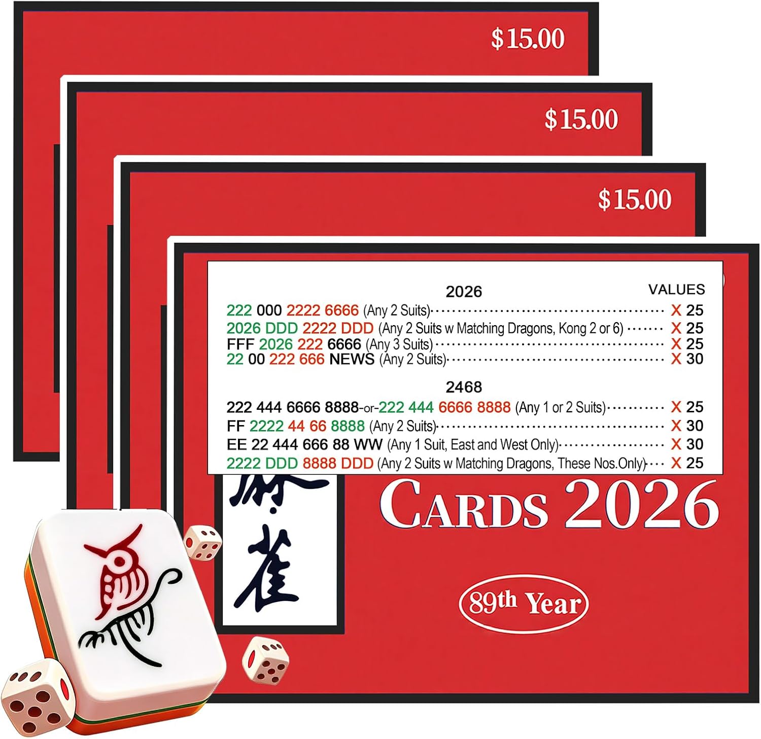 NAG Mahjong Card 2026 Official Revision – Large Print American Mahjong Cards 2026, 2026 Mahjong Cards Official Large Print, Easy to Read Mahjong Card for Enthusiasts(4PCS)