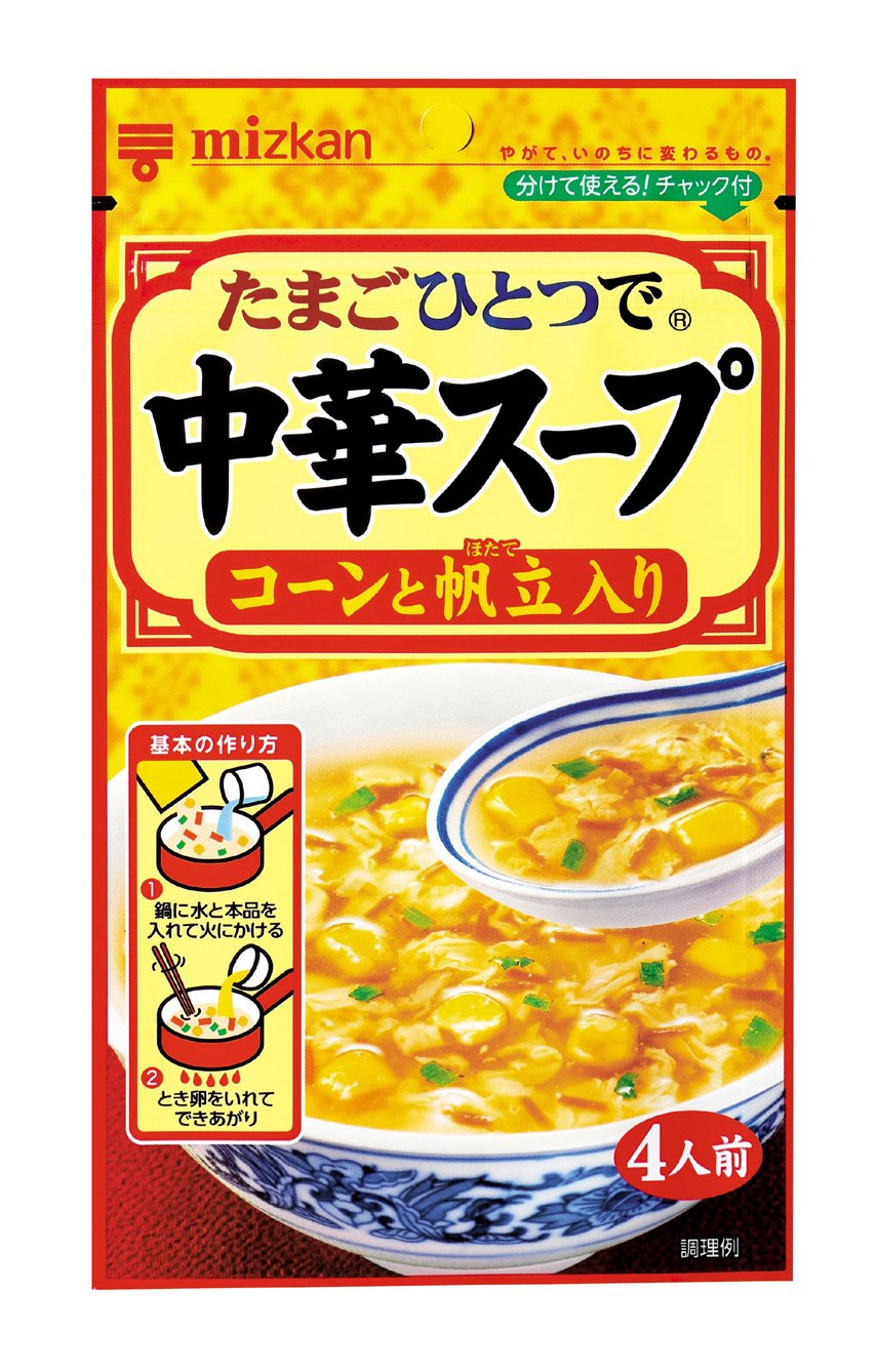 ミオ 18点　コーヒーセット：＋　中華スープ　22個 Amazon | ミツカン 中華スープ コーンと帆立入り 37g×10袋