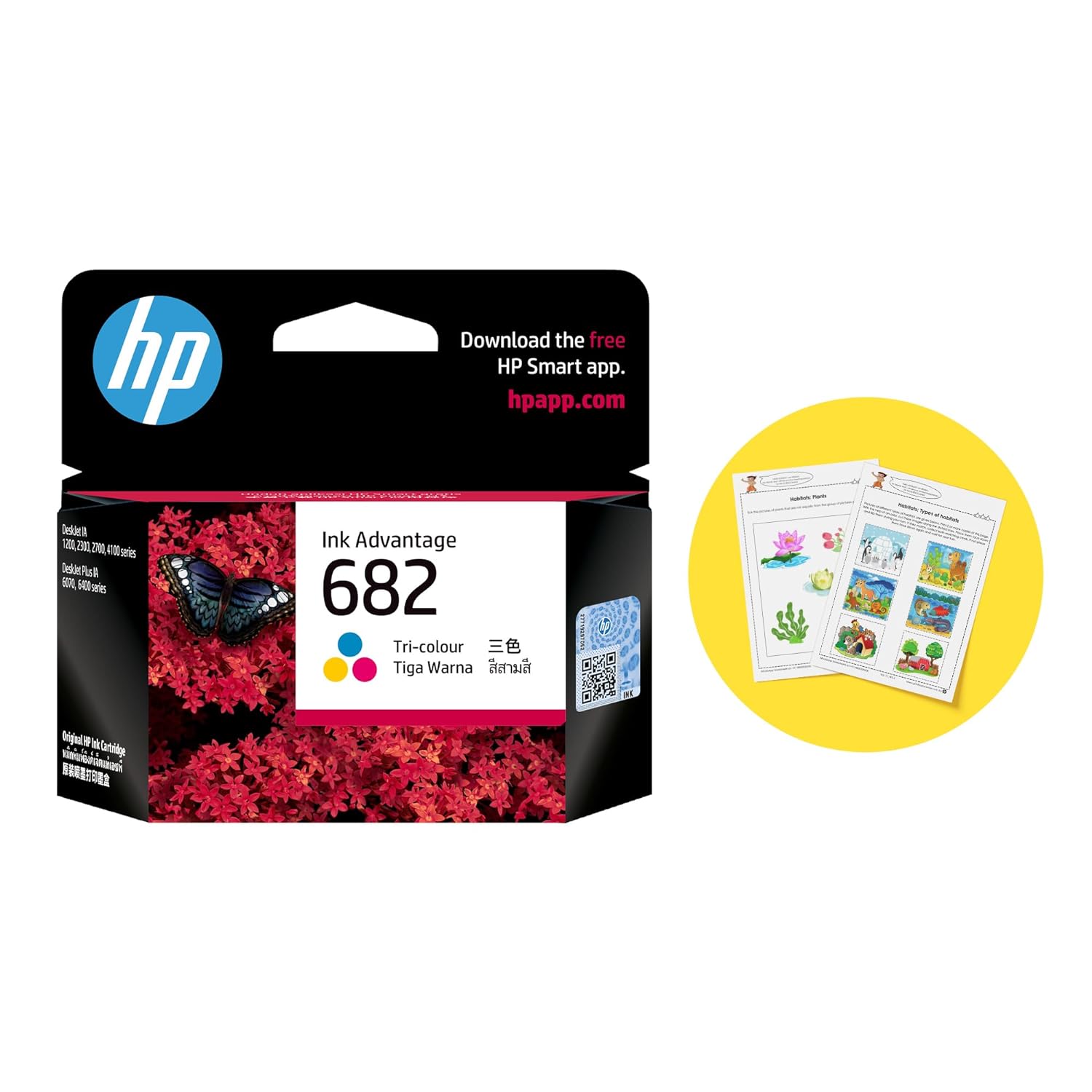 HP 682 Tri-Color Original Ink Advantage Cartridge