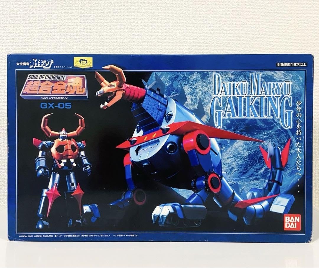 Amazon.co.jp: 超合金魂 GX-05 大空魔竜 ガイキング フィギュア  