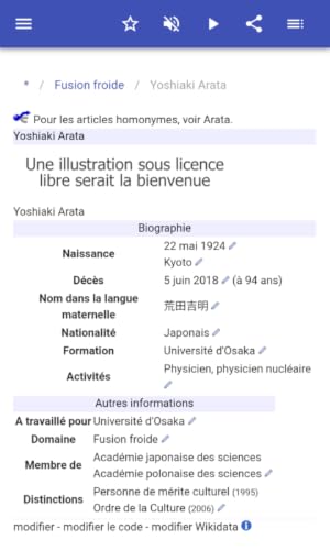 Physique nucléaire – vue 4