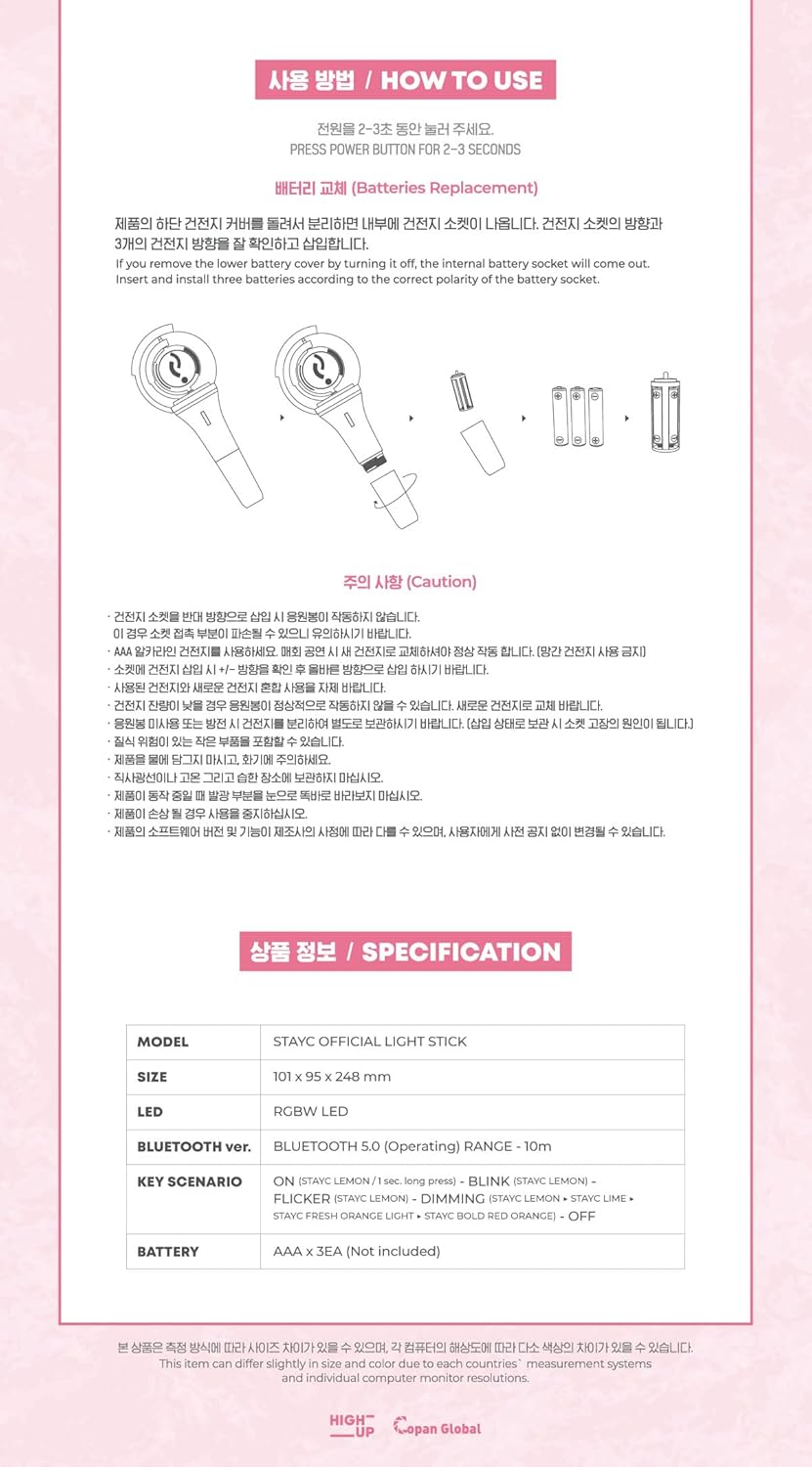 STAYC Official Light Stick Fanlight Box+Lightstick+Strap+Warranty+Tracking Sealed