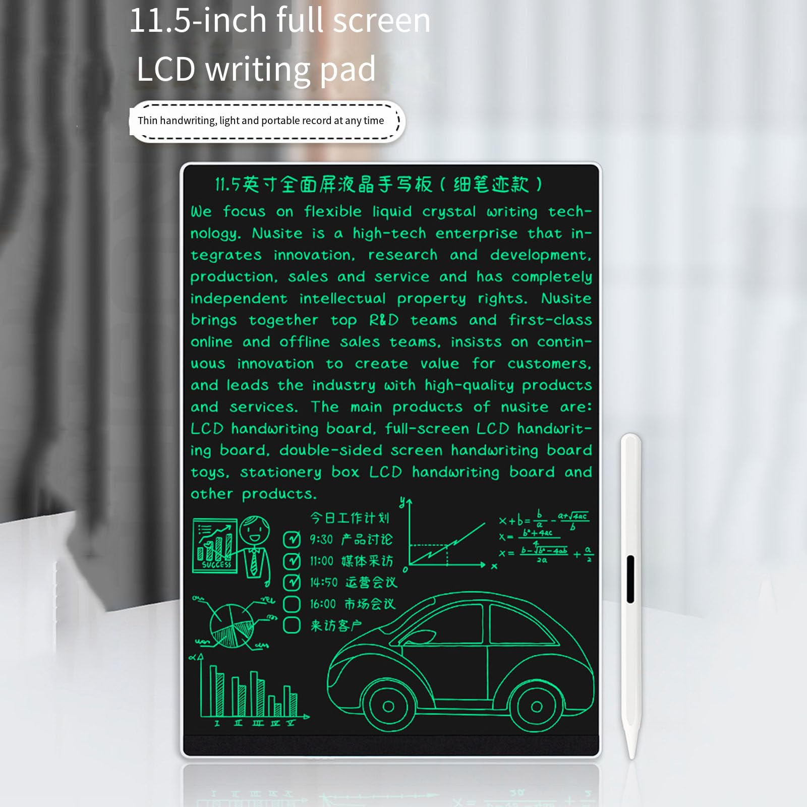 11,5 pollici Lcd da lavoro a colori Lavagna per la scrittura a mano Protezione per gli occhi Lavagna elettronica per lavagna da disegno