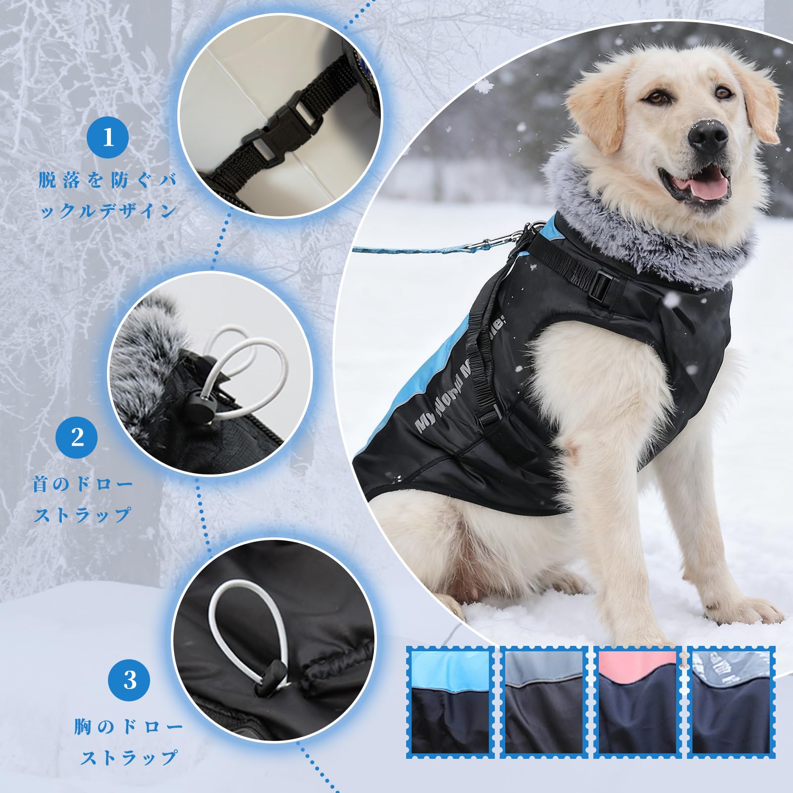 Amazon | [Nyoniko（ニョニコ）] 犬 服 犬服 冬服 中綿入りコート
