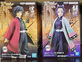 Amazon.co.jp: 富岡義勇 胡蝶しのぶ 鬼滅 絆ノ装 フィギュア セット