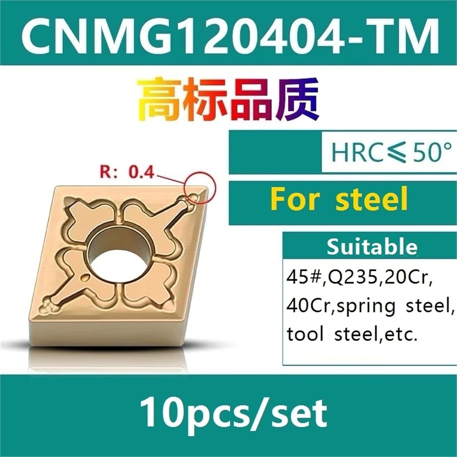 clamp Type External Turning MCMNN 2020K12-100/2525M12-100 External Turning Tool Holder CNMG12 Carbide Inserts(CNMG120404-TM)