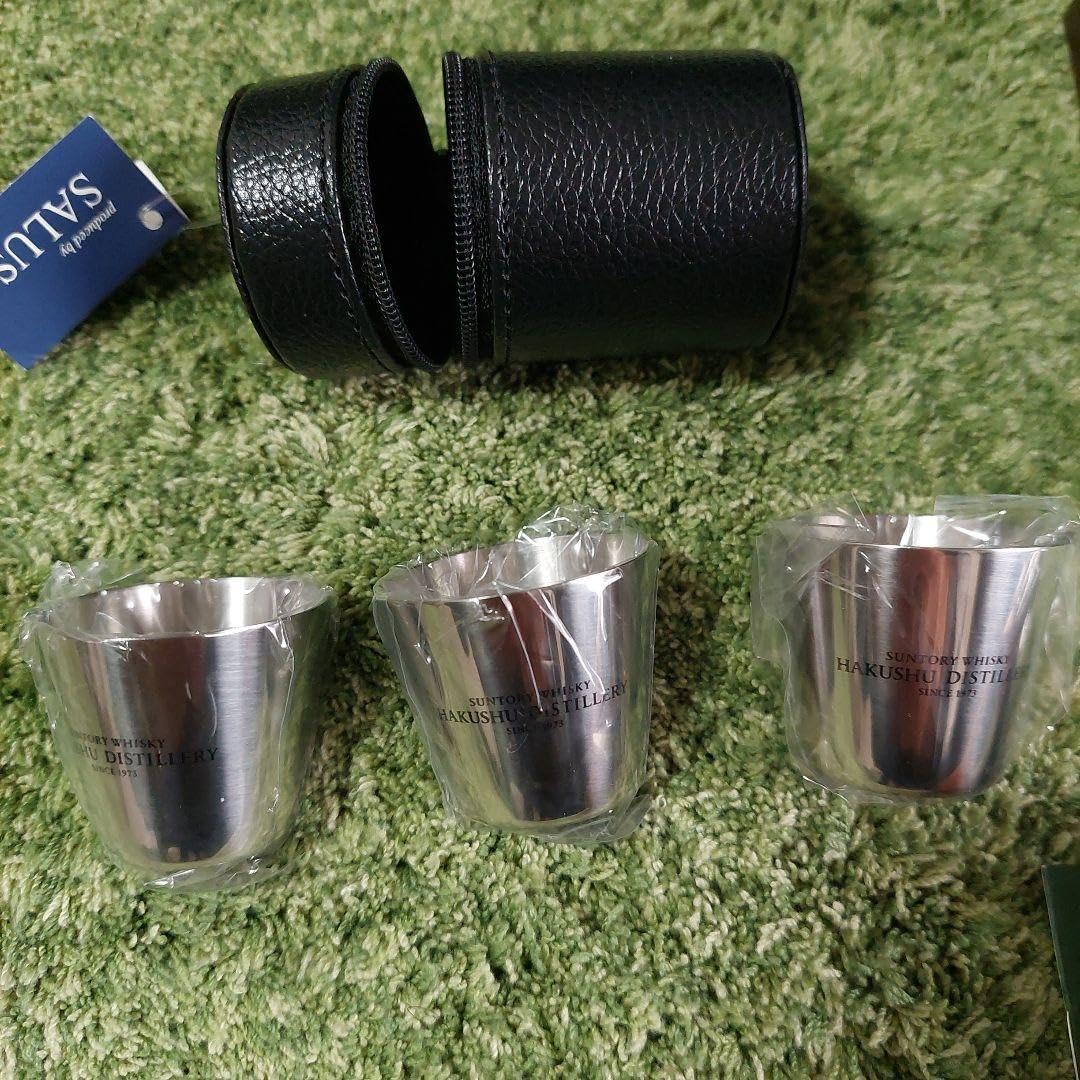 Amazon.co.jp: 白州蒸留所限定 皮ケース付きスキットルとステンレス 