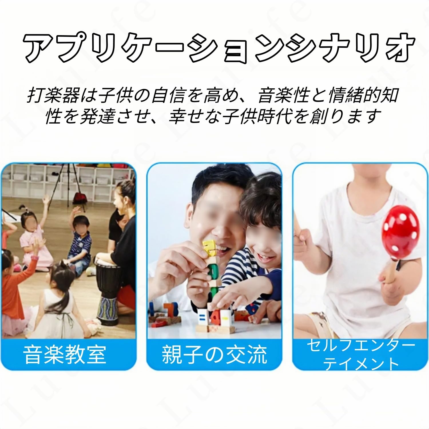 Amazon.co.jp: Luulifeウィンドチャイム ツリーチャイム バーチャイム