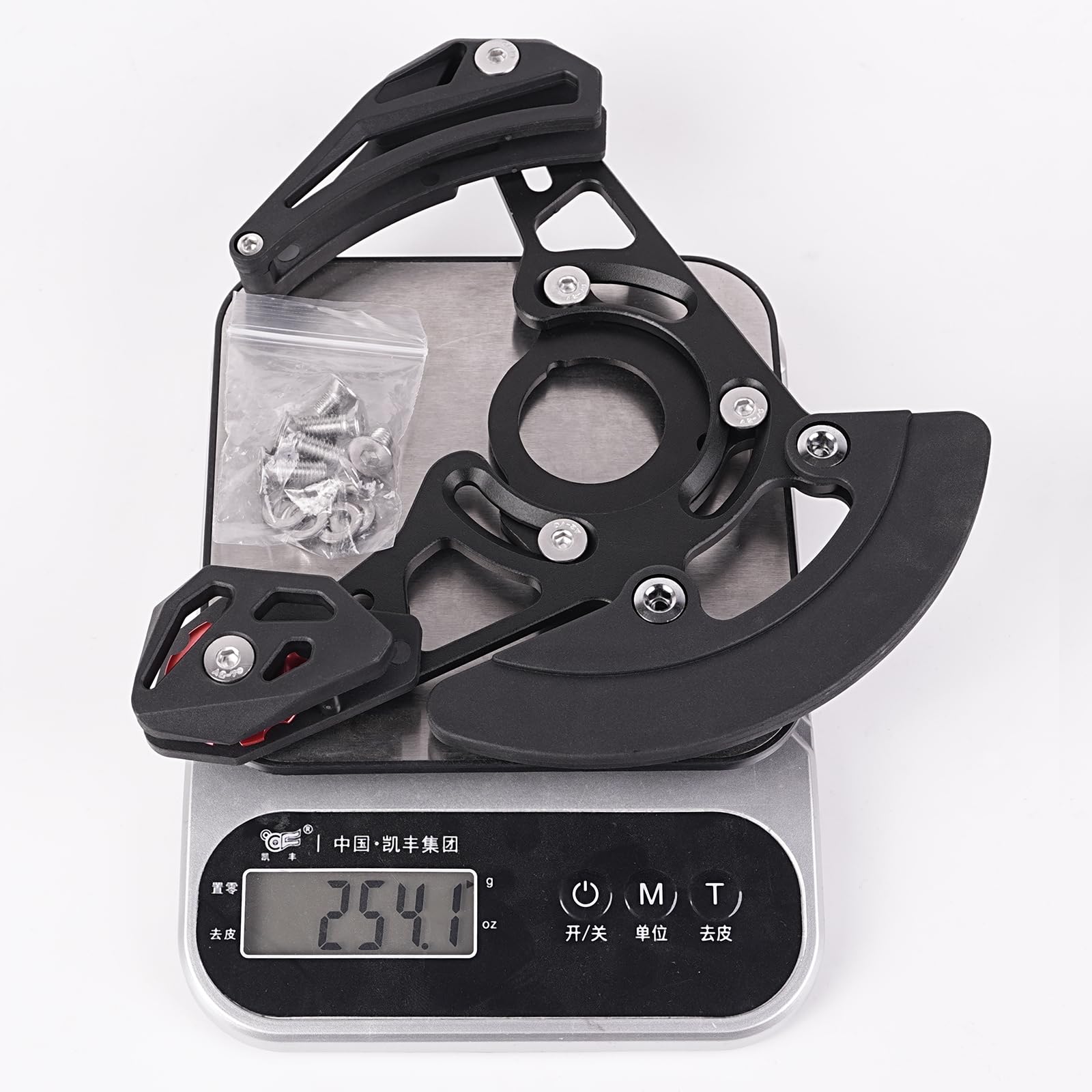 Guida per catena da mountain bike a disco singolo, contenitore per catena di bicicletta compatibile con rotore a disco 32T-38T, facile da montare su ISCG03 ISCG05 per i ciclisti, protezione