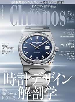 日本語学　2004年1月〜12月号 セット 日本語学 2004年1月〜12月号 セット 日本語学2004年1