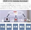 Adobe official Acrobat Pro gene PDF editing software (latest) | 12 months | package code version | Win/Mac/iPad/smartphone app/browser compatible | PDF conversion Adobe