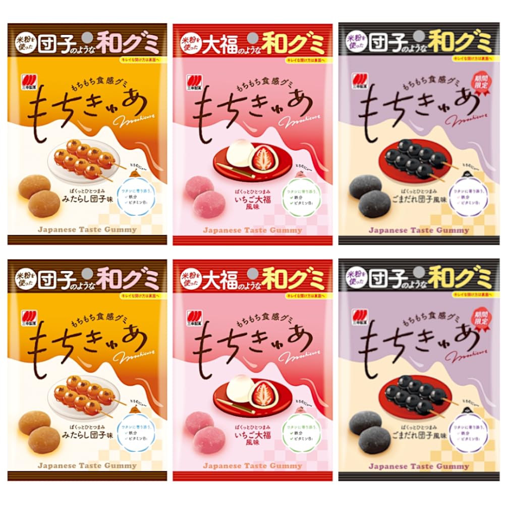 Amazon | 三幸製菓 もちきゅあ 3種 アソート （ みたらし団子味/いちご