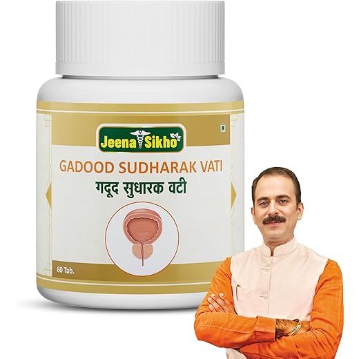 Jeena Sikho Prostate Health Tablets 60 Tablets