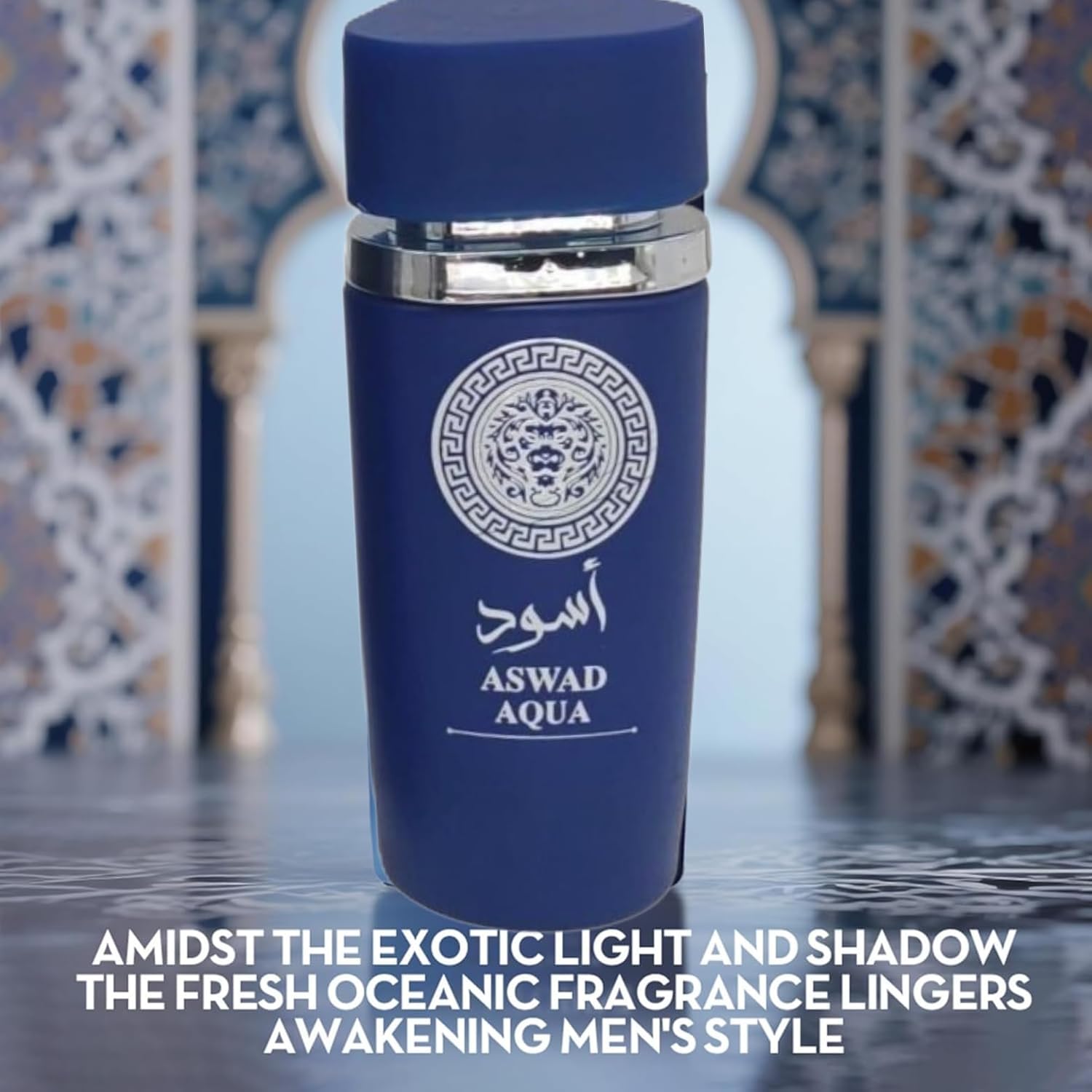 Sarah Chocolate & Aswad Aqua Cologne for men Combo Eau De Toilette -Fresh, Romantic Scent fragrance for Men 3.4 Fl Oz Each Natural Spray For All Skin - Image 3