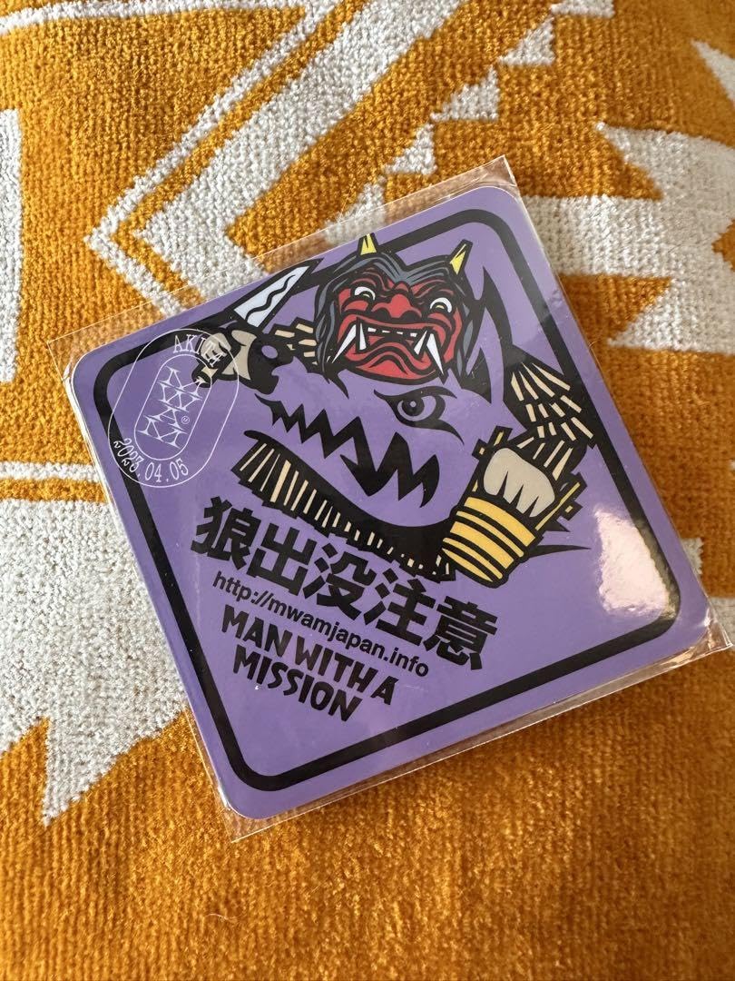 Amazon.co.jp: MAN WITH A MISSION ご当地マグネット 秋田 OYYYZHNX 