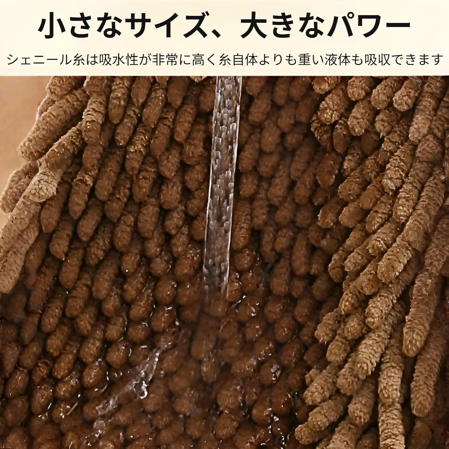 [mocoly]シェニールハンドタオル｜フクロウデザイン 吸収性速乾 可能 キッチン・バスルーム用 軽量コンパクト｜おしゃれ雑貨 家