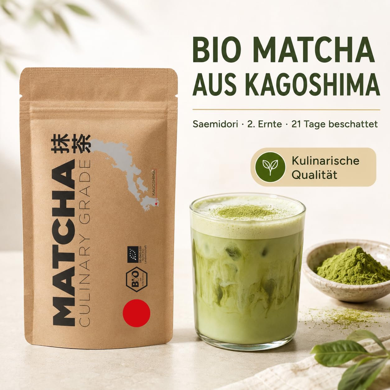 Bio Matcha Pulver Culinary Grade 1000g / 1kg | kulinarisches Grünteepulver als Grosspackung für Gastronomie Café Bäckerei Food Service & Co. | Matcha Latte Smoothies Backen