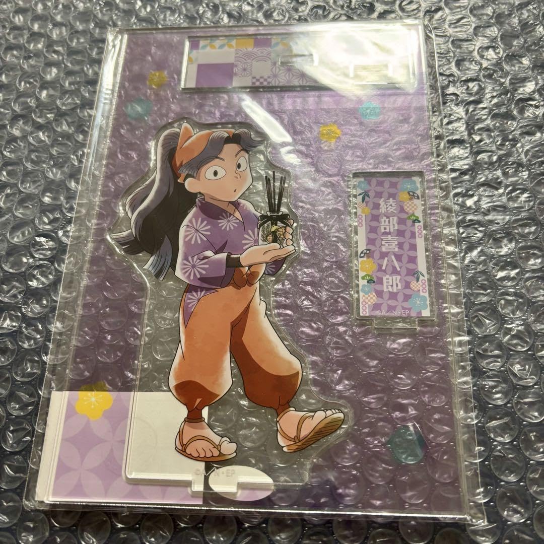 Amazon.co.jp: 綾部喜八郎 ロフト みんなで商い アクリル