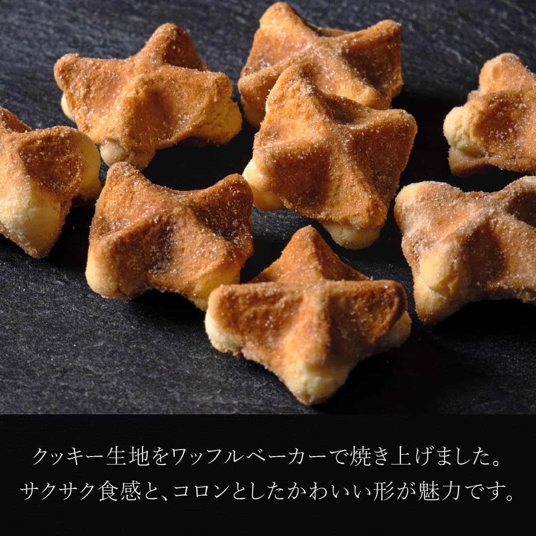 R.L クッキー 個包装 お菓子 スイーツ ギフト 手提げ袋付き コロコロ ワッフル パック 40袋