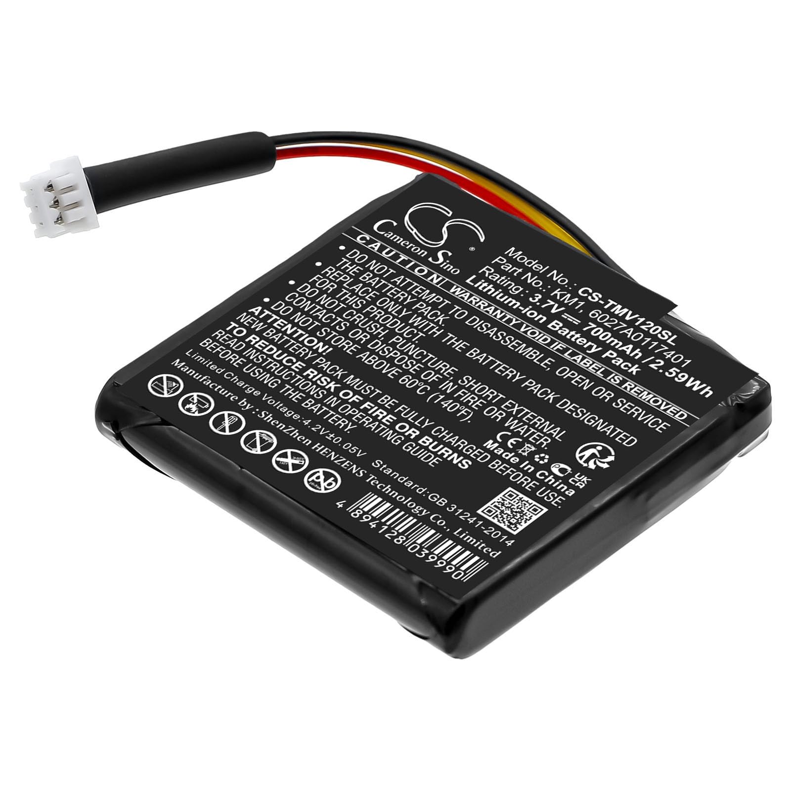 Batterie GPS TomTom Via Live 120/125/130 - Remplacement 700mAh 3.7V - Compatible 6027A0117401 - 2