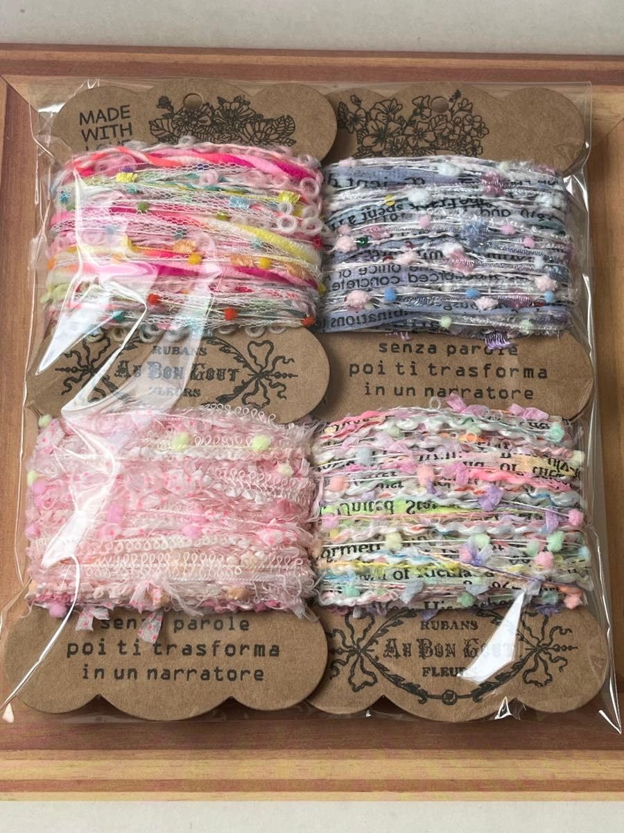 Amazon.co.jp: 引き揃え糸 ラッピングヤーン 編み物 : おもちゃ 