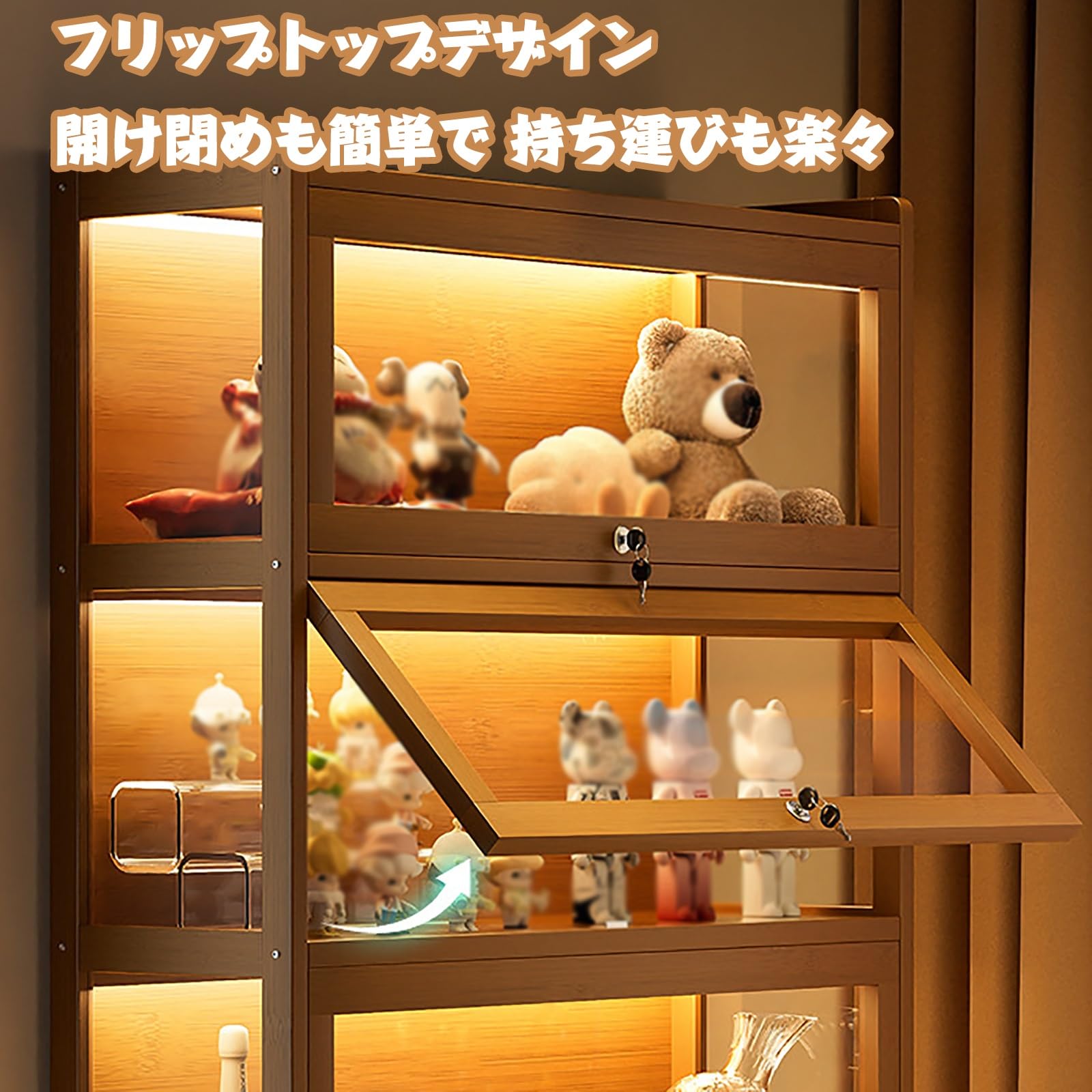 ガラス扉 照明付きディスプレイキャビネット 洋酒棚 Amazon｜DKPLOE 酒棚 ディスプレイ ロック付き 天然竹素材 透明