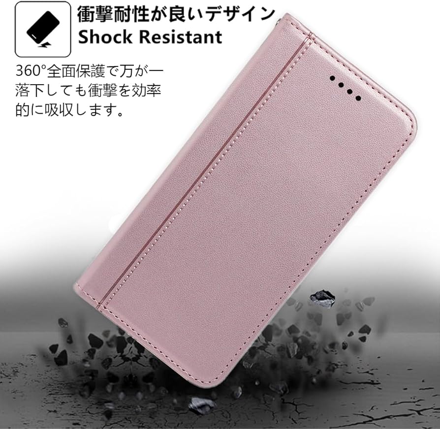 Amazon.co.jp: Xiaomi POCO M7 Pro 5G ケース 手帳型 シャオミ POCO M7