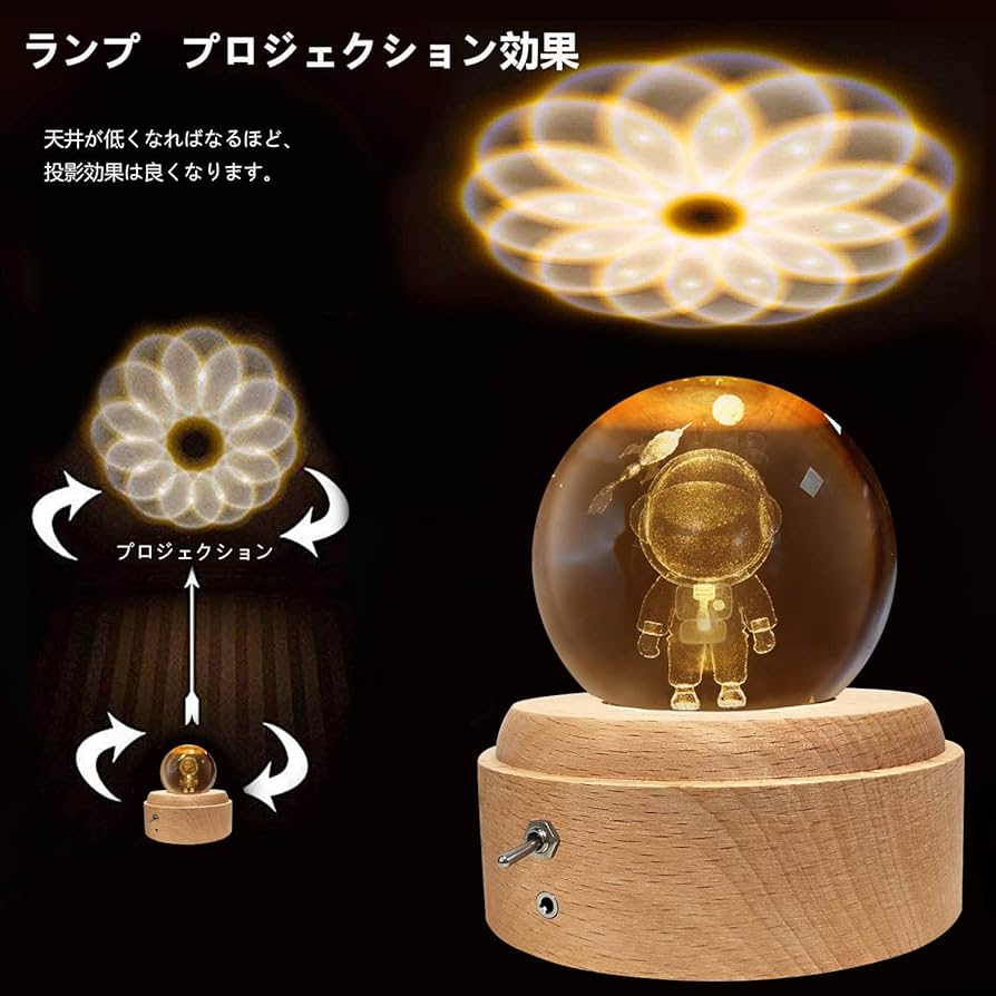 ·クリスタルボールオルゴール変わらぬ音とメロディーに癒されます Amazon | 【正規品】オルゴール クリスタル ボール スノードーム