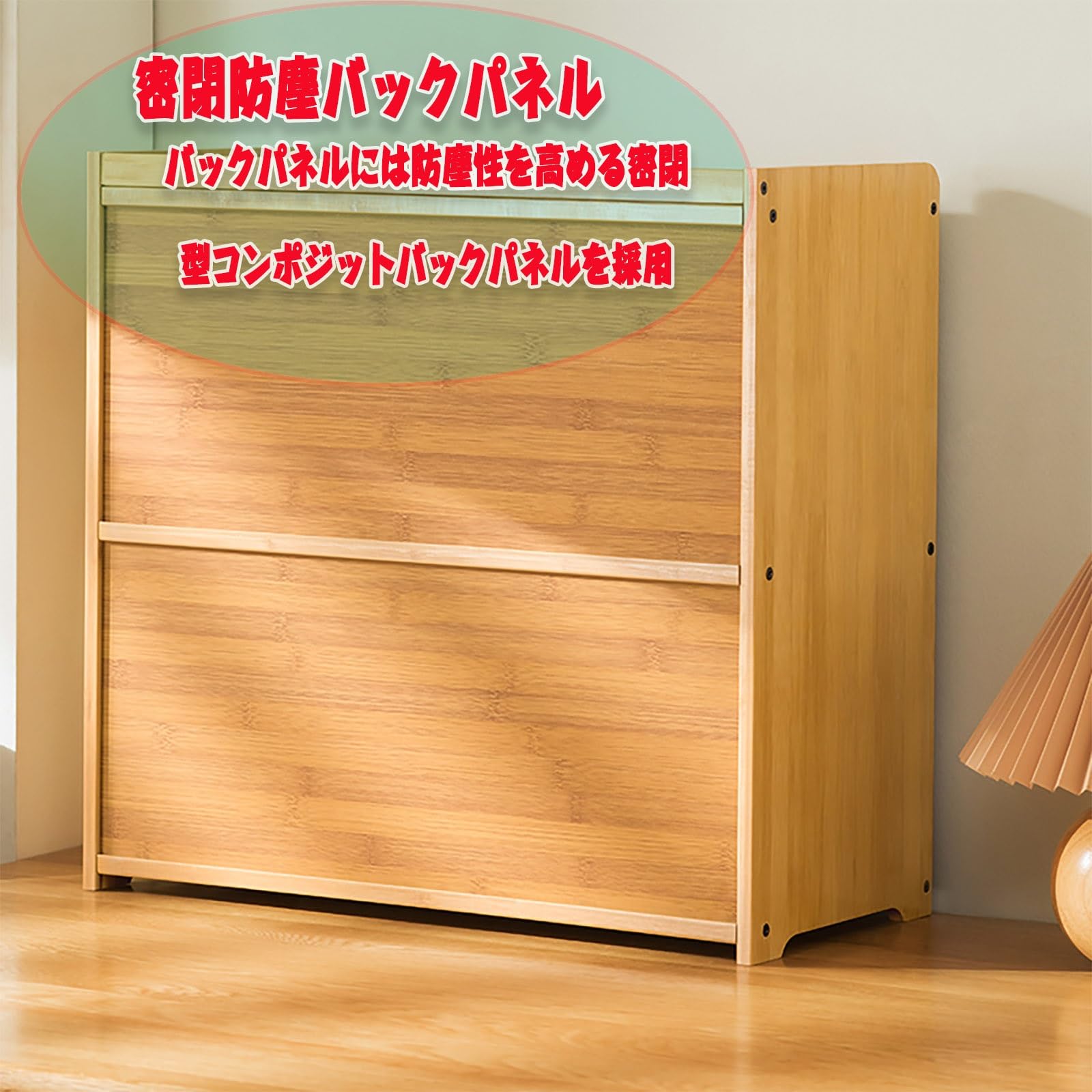 Amazon｜MDDKOP 卓上食器棚 食器棚 ミニ食器棚 卓上 棚 扉付き ミニ