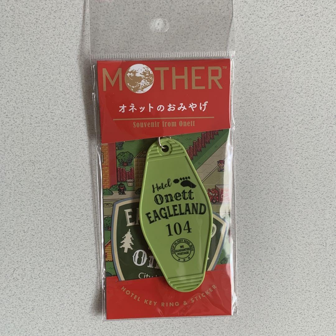 Amazon.co.jp: MOTHER2 オネットのおみやげ キーホルダー ステッカー