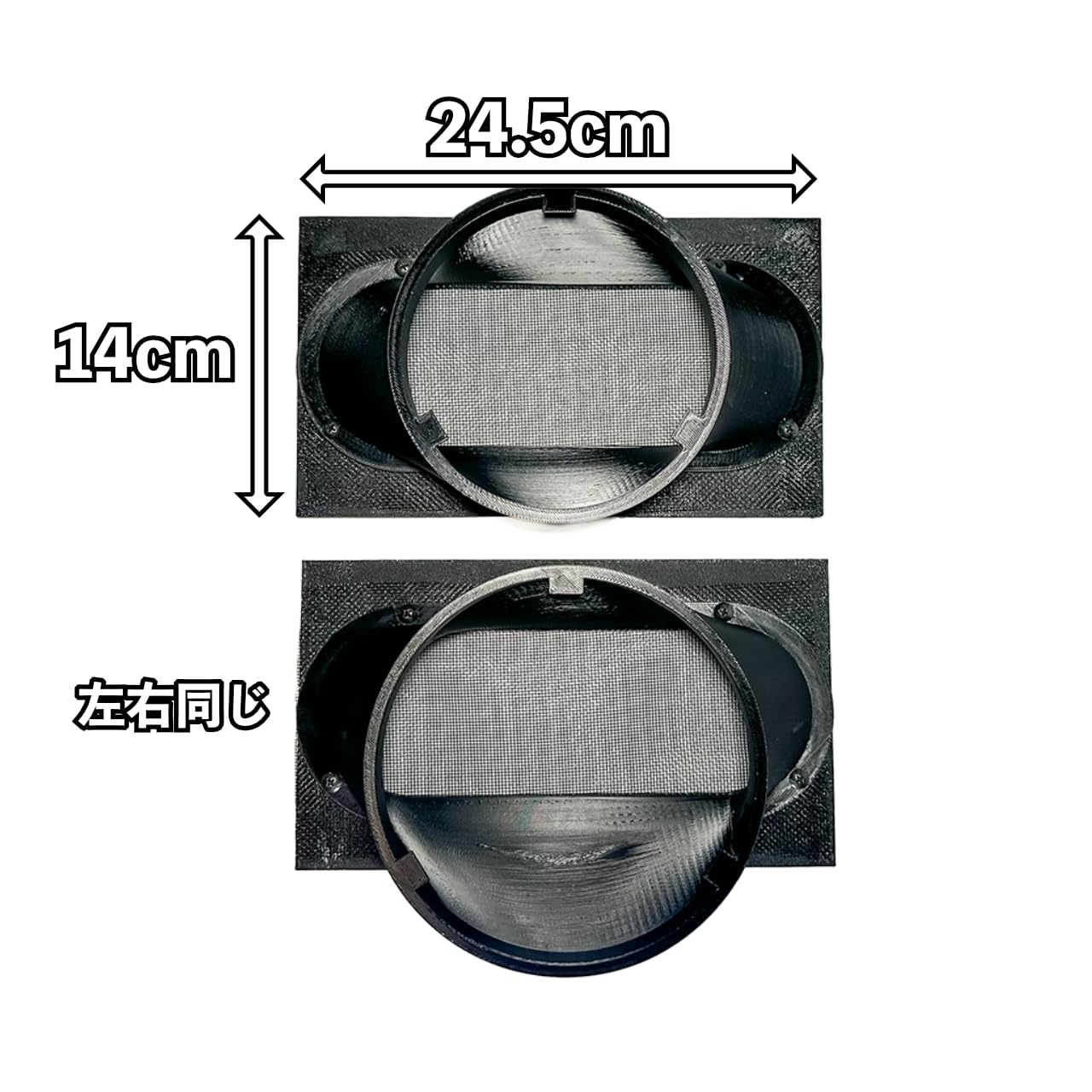 Amazon | EcoFlow WAVE 3 and 2 互換品 排気吸気ダクト 3D