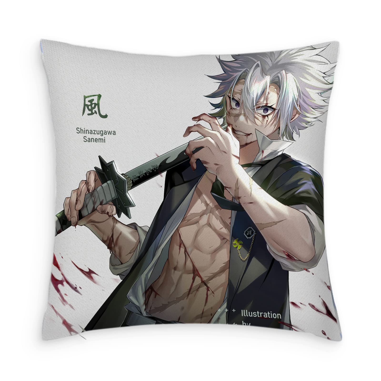 鬼滅の刃 メガジャンボクッション 不死川実弥 クッション Amazon.co.jp: 鬼滅 メガジャンボクッション 不死川実弥 宇髄