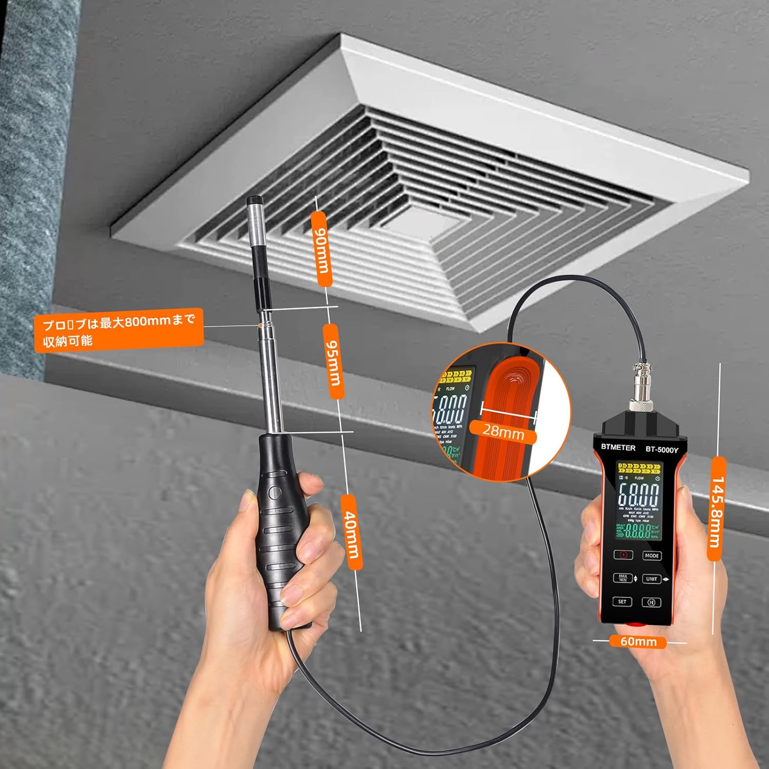 Diagram showing the dimensions of the BTMETER BT-5000Y anemometer: main unit 145.8mm x 60mm, probe length 800mm max, probe head 90mm, probe body 95mm, handle 40mm, probe diameter 28mm.