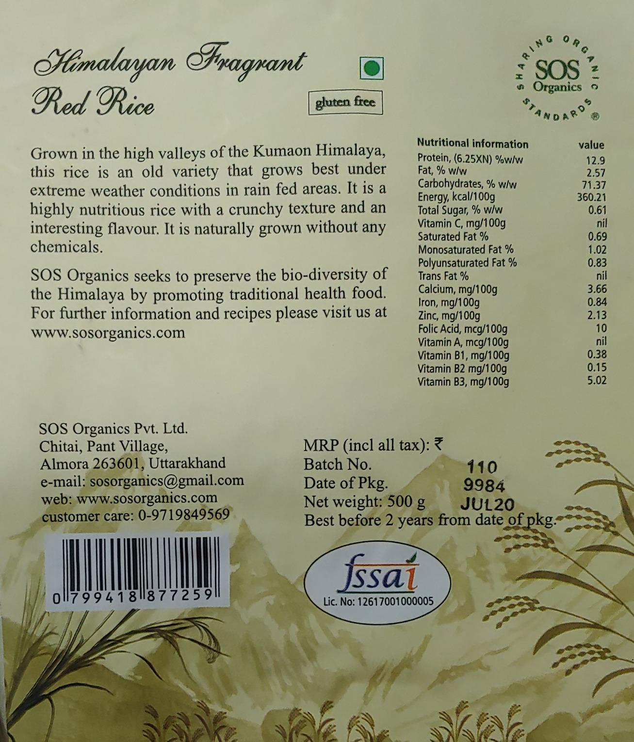 SOS Organics Himalayan Red Rice, 500g : Amazon.in: Grocery & Gourmet Foods