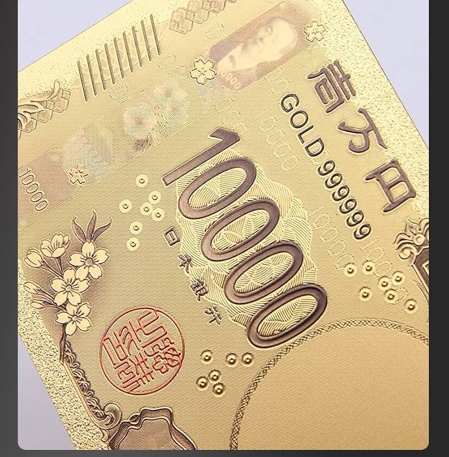 金ピカ万札 楽天市場】【金運上昇！】福澤諭吉(ふくざわ ゆきち)開運壱萬円
