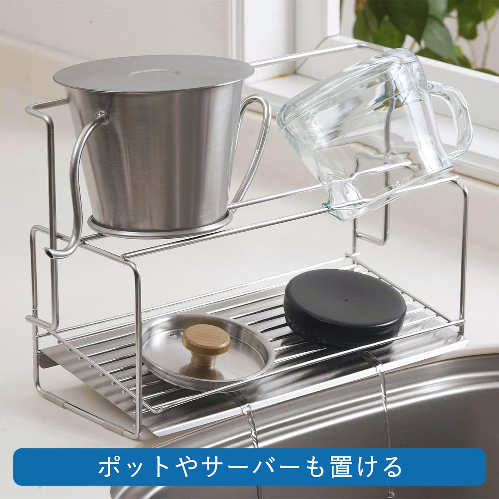 【新着商品】下村企販 ボトル水切りスタンド 【日本製】 水切りラック 小物も水切 Amazon｜下村企販 ボトル水切りスタンド 【日本製】 水切りラック 小物