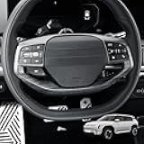 YOUTOOCAR Steering Wheel Button Frame Cover Compatible with Kia K4 25-26,Kia EV6 25-26,Kia Sportage 26,Kia EV3,Kia EV4 Accessories (1, Wood Grain)