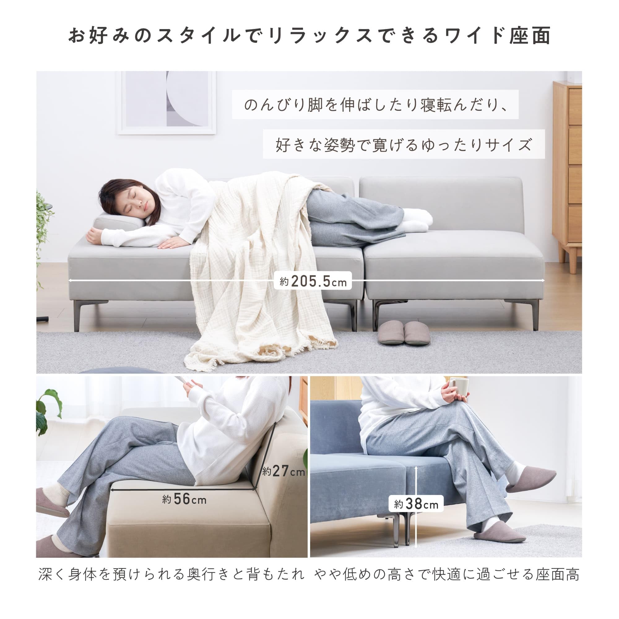 Amazon.co.jp: VENTOTA ソファー 3人掛け 片肘 幅205cm ゆったり 