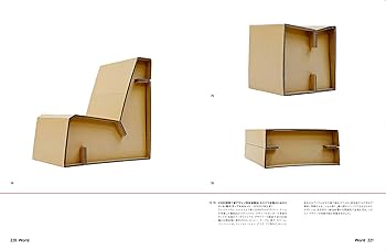 交通公社　ポケットガイド　ソ連　1986年 交通公社 ポケットガイド ソ連 1986年 交通公社 ポケットガイド